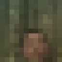  --,   , 47 ,  