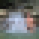 ���������� �����-���������, ���� ������� �������, 41 ���, ������������ ��� ������, ����� � ���������, c�������� ���������