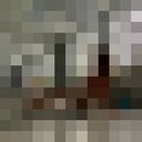 ���������� �������, ���� ������� ������, 47 ���, ������������ ��� ����� � ���������, c�������� ���������