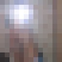 ���������� ������, ���� ������� ����, 41 ���, ������������ ��� ������, ����� � ���������, c�������� ���������