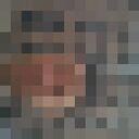 ���������� �����-���������, ���� ������� ����, 32 ����, ������������ ��� ������, ����� � ���������