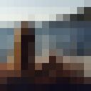 ���������� ���������, ���� ������� �����, 41 ���, ������������ ��� ������, ����� � ���������