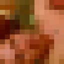 ���������� �������, ���� ������� �����, 39 ���, ������������ ��� ������, ����� � ���������, c�������� ���������