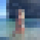  ,   , 29 ,     , c 