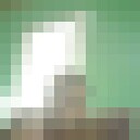  ,   Ը, 56 ,   ,   , c 