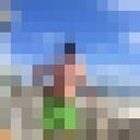  ,   Darius, 43 ,   ,   , c 