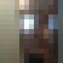 ���������� �������, ���� ������� Yuk, 30 ���, ������������ ��� ������, ����� � ���������