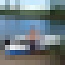  ,   , 47 ,     , c , 