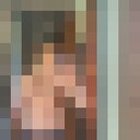 ���������� ���������, ���� ����� ����, 20 ���, ������������ ��� ������, ����� � ���������