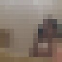 ���������� ������ ��������, ���� ����� ����, 19 ���, ������������ ��� ������