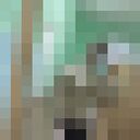 ���������� ������, ���� ������� ����, 29 ���, ������������ ��� ������, ����� � ���������