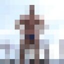 ���������� ������, ���� ������� ����, 38 ���, ������������ ��� ������, ����� � ���������, c�������� ���������, ���������