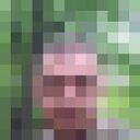 ���������� ���������, ���� ������� ����, 37 ���, ������������ ��� ������, ����� � ���������