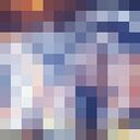 ���������� ������������, ���� ������� ������, 47 ���, ������������ ��� ������, ����� � ���������, ���������