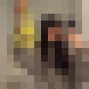 ���������� ������, ���� ������� ���������, 51 ���, ������������ ��� ������, ����� � ���������, c�������� ���������, ���������