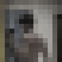 ���������� ������, ���� ����� ������, 20 ���, ������������ ��� ������, ����� � ���������