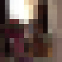 ���������� ����, ���� ������� ����, 29 ���, ������������ ��� ������