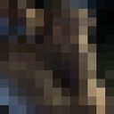 ���������� ������, ���� ������� ����, 26 ���, ������������ ��� c�������� ���������