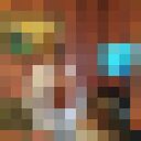 ���������� �������, ���� ������� ������, 47 ���, ������������ ��� ����� � ���������, c�������� ���������