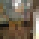 ���������� �����, ���� ������� ������, 39 ���, ������������ ��� ������, ����� � ���������, c�������� ���������