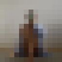 ���������� �����������, ���� ������� �����, 39 ���, ������������ ��� ������, ����� � ���������