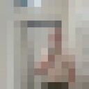  ,   , 20 ,   ,   , c , 