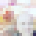 ���������� ������, ���� ������� ����, 39 ���, ������������ ��� ������