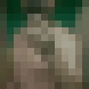 ���������� ������, ���� ������� ������, 29 ���, ������������ ��� ������, ����� � ���������, c�������� ���������