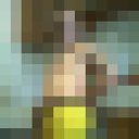 ���������� �������, ���� ������� ��������, 43 ����, ������������ ��� ������, ����� � ���������, c�������� ���������