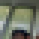 ���������� ������, ���� ������� ������, 26 ���, ������������ ��� ������, ����� � ���������