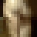 ���������� ����, ���� ������� David, 34 ����, ������������ ��� ������, ����� � ���������, c�������� ���������