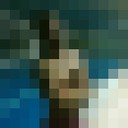 ���������� �������, ���� ������� ����, 42 ����, ������������ ��� ������