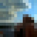 ���������� ������, ���� ������� �����, 20 ���, ������������ ��� ������, ����� � ���������