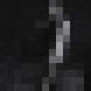 ���������� �������, ���� ������� �������, 43 ����, ������������ ��� ������, ����� � ���������