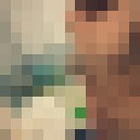 ���������� ������, ���� ������� ������, 28 ���, ������������ ��� ������, ����� � ���������, c�������� ���������