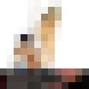 ���������� ���������, ���� ������� Lakec, 47 ���, ������������ ��� ������, ����� � ���������, c�������� ���������