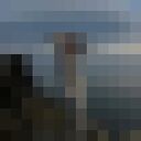 ���������� ����, ���� ������� �����, 21 ���, ������������ ��� ������, ����� � ���������