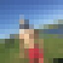 ���������� ������, ���� ������� �������, 36 ���, ������������ ��� ������, ����� � ���������