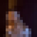  -,   , 29 ,   ,   