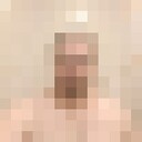 ���������� �������, ���� ������� ����, 37 ���, ������������ ��� ����� � ���������, c�������� ���������