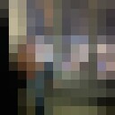 ���������� ������ ��������, ���� ������� �����, 45 ���, ������������ ��� ����� � ���������, c�������� ���������