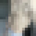 ���������� ����, ���� ����� ������, 20 ���, ������������ ��� ������, ����� � ���������