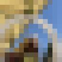 ���������� ������, ���� ������� ����, 38 ���, ������������ 