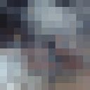 ���������� ����, ���� ������� Ergun, 38 ���, ������������ ��� ������