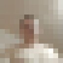 ���������� �������, ���� ������� ���������, 30 ���, ������������ ��� ����� � ���������, c�������� ���������