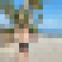 ���������� ���������, ���� ������� ����, 28 ���, ������������ ��� ������, ����� � ���������