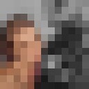 ���������� �����������, ���� ������� �����, 39 ���, ������������ ��� ������, ����� � ���������