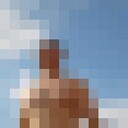 ���������� �����������, ���� ������� �����, 37 ���, ������������ ��� ������, ����� � ���������