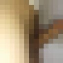  ,   Abror, 32 ,   ,   