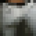   ,   ARTEM, 44 ,   ,   , c 